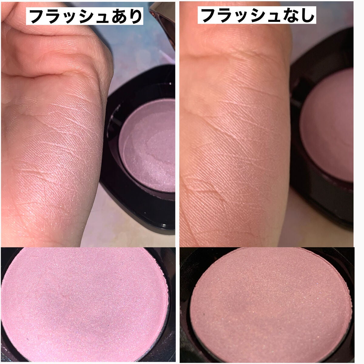 クリーム ブラッシュ/DECORTÉ/ジェル・クリームチークを使ったクチコミ(7枚目)