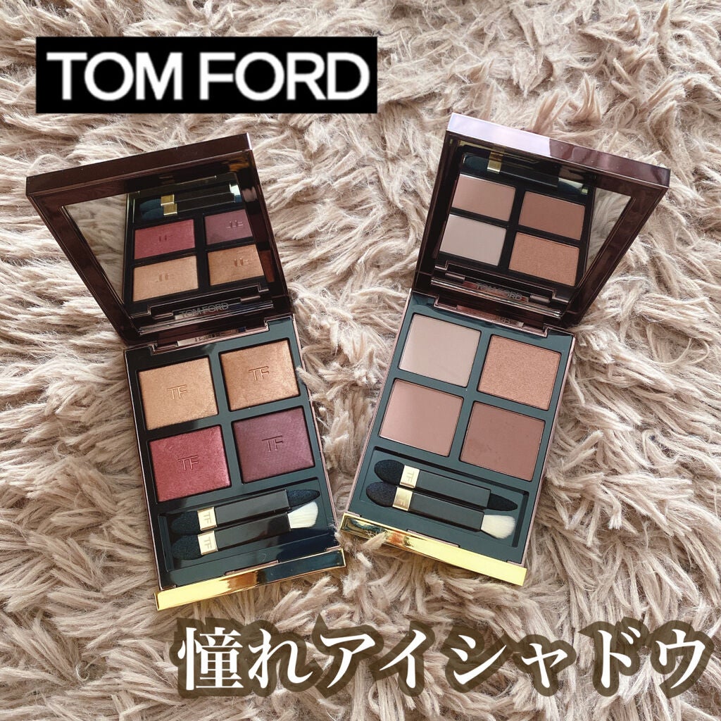 アイ カラー クォード/TOM FORD BEAUTY/アイシャドウパレットを使ったクチコミ(1枚目)