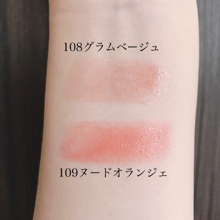 オペラ リップティント N/OPERA/リップティントを使ったクチコミ(3枚目)