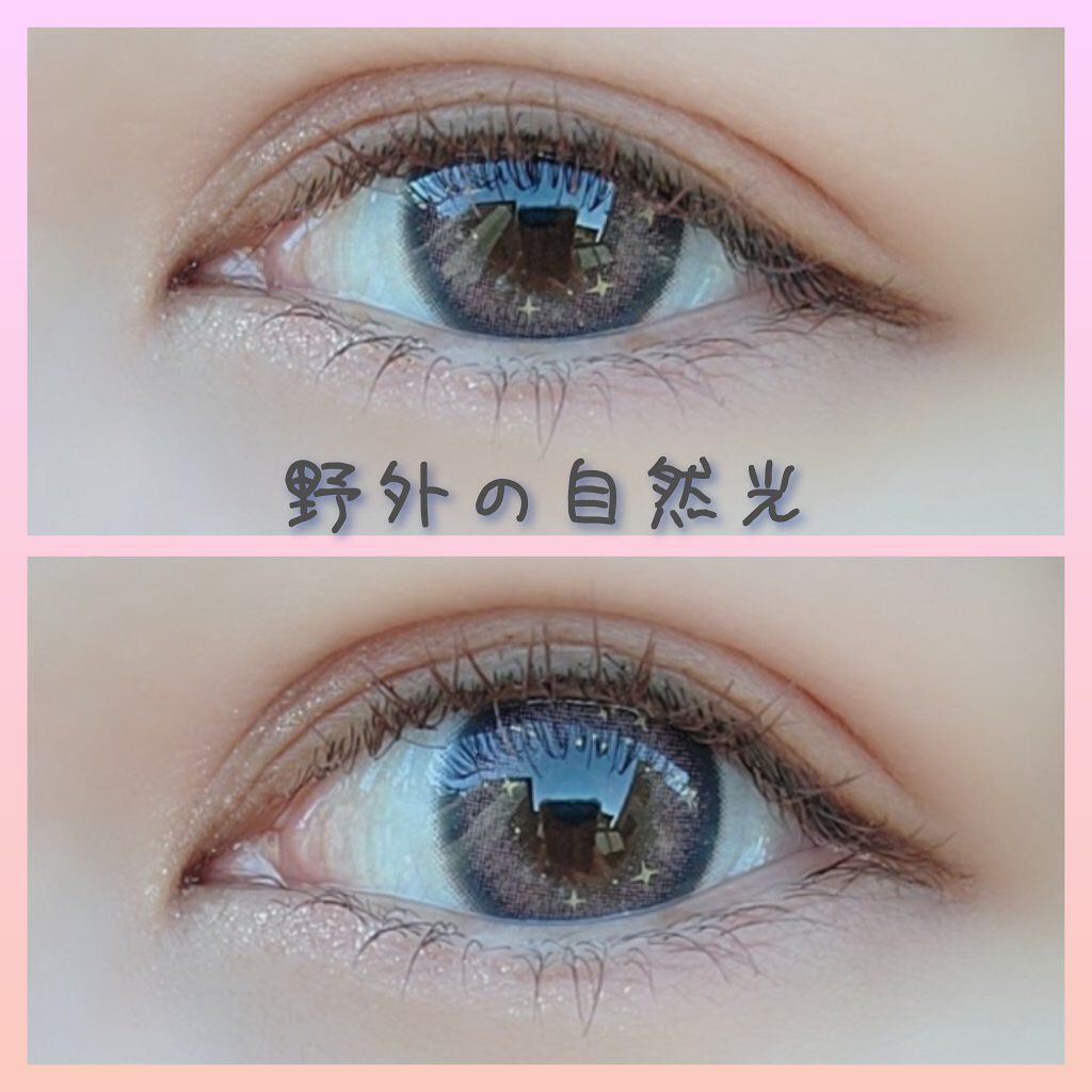 バーリーアイズ/BARRIEYES/カラーコンタクトレンズを使ったクチコミ（2枚目）