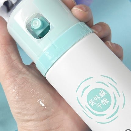 紫外線予報 メイクを守るUVスプレーM/紫外線予報/日焼け止めミスト・スプレーを使ったクチコミ(4枚目)