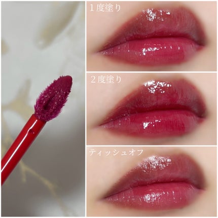 クチュールリップティントグレイズ/espoir/リップティントを使ったクチコミ(3枚目)