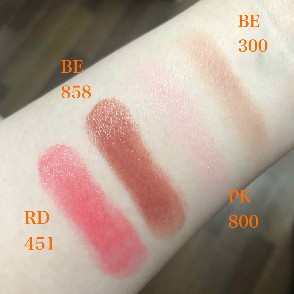 ザ ルージュ/DECORTÉ/口紅を使ったクチコミ(2枚目)