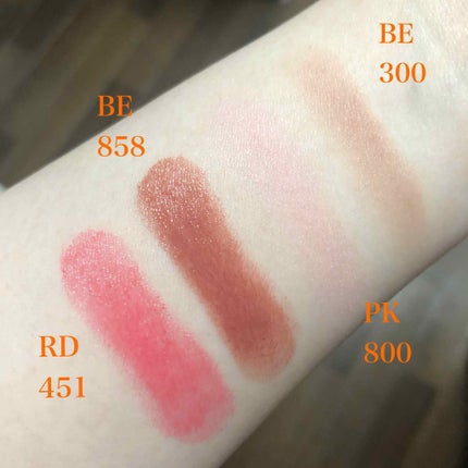 ザ ルージュ/DECORTÉ/口紅を使ったクチコミ(2枚目)