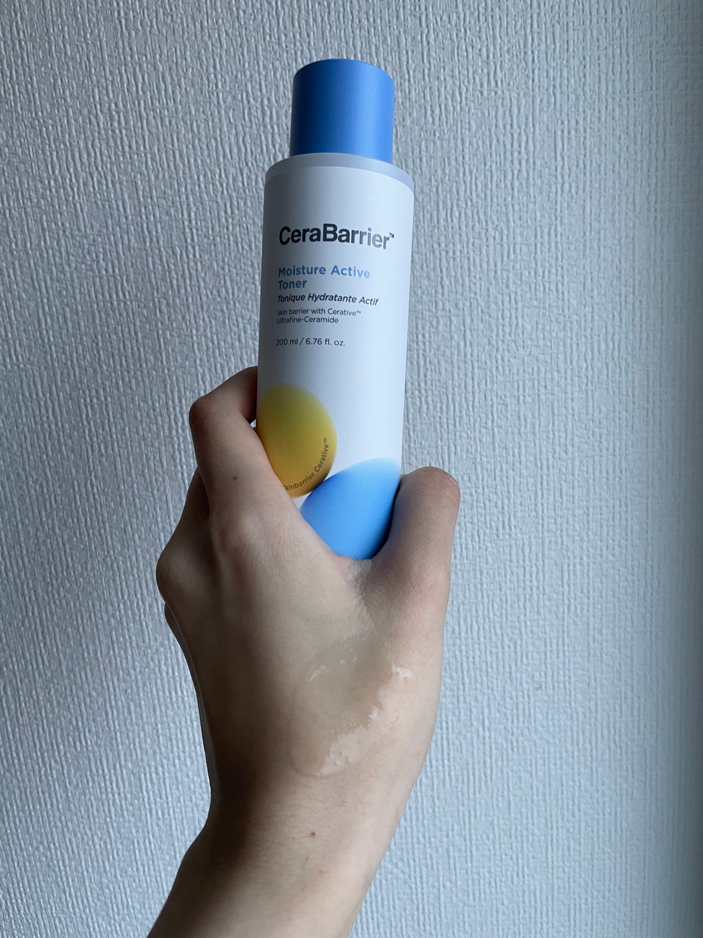 セラバリア モイスチャーアクティブ トナー /HOLIKA HOLIKA/化粧水を使ったクチコミ(2枚目)