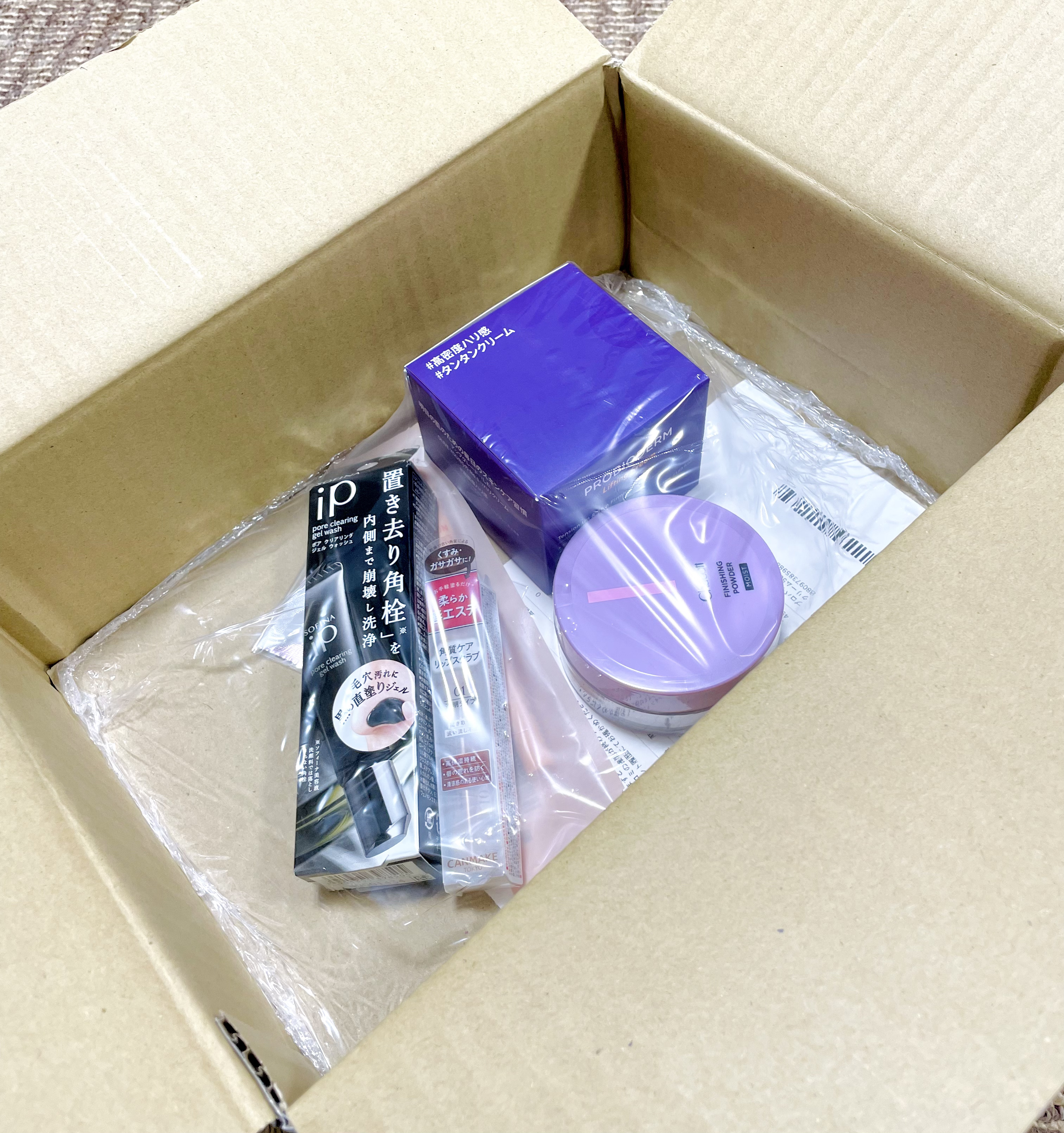 プランプリップケアスクラブ/キャンメイク/リップスクラブを使ったクチコミ（2枚目）