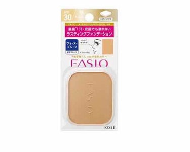 ラスティング ファンデーション WP/FASIO/パウダーファンデーションを使ったクチコミ（1枚目）