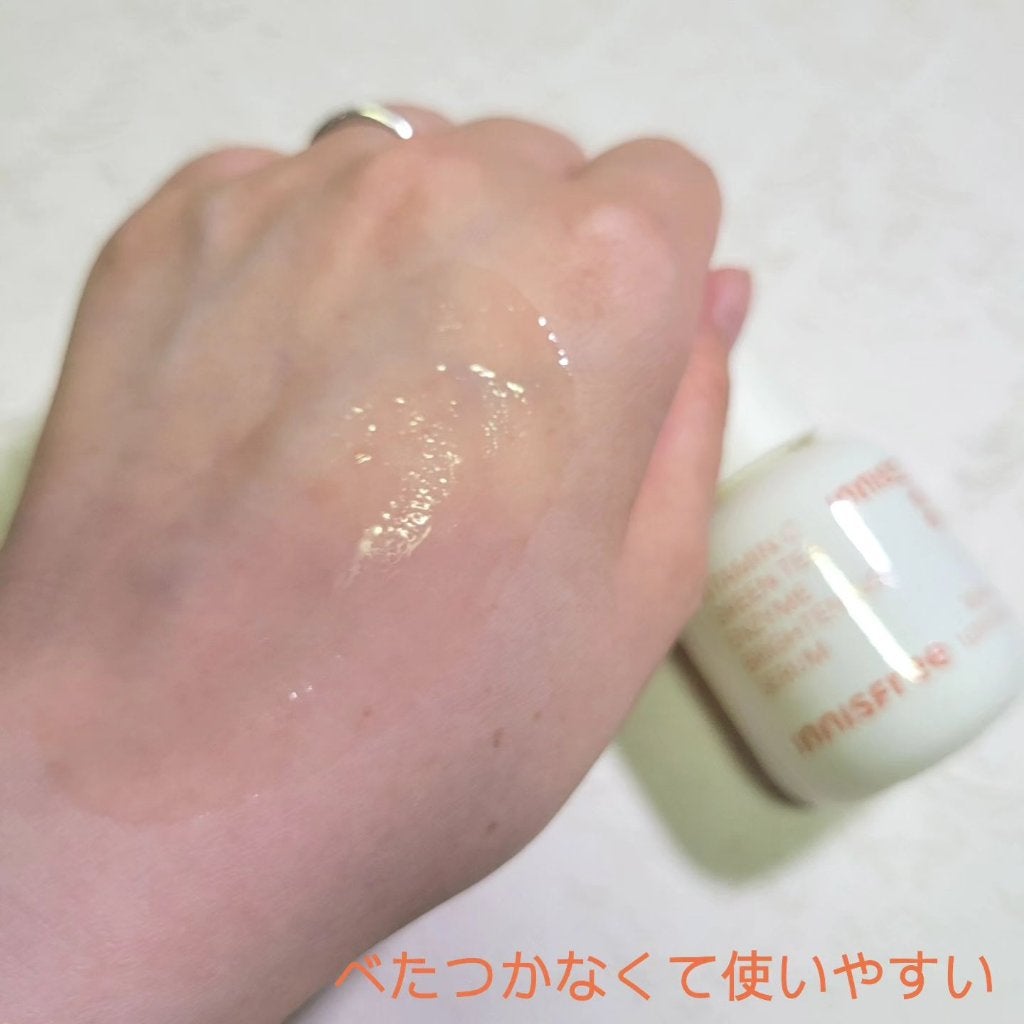 ビタC グリーンティーエンザイム ブライト セラム/innisfree/美容液を使ったクチコミ(4枚目)