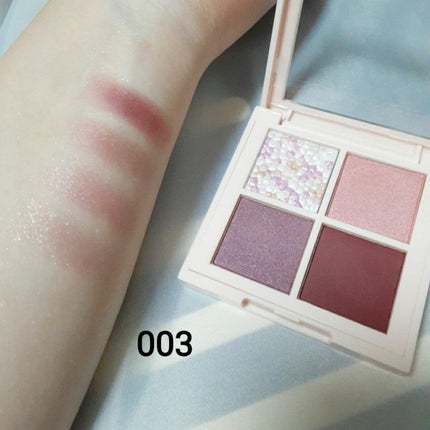 レブロン ダズル アイシャドウ クアッド/REVLON/アイシャドウパレットを使ったクチコミ(5枚目)