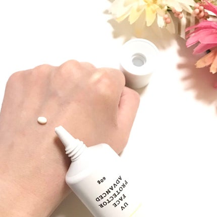 UVフェイスプロテクター アドバンスド/RMK/日焼け止めクリームを使ったクチコミ(3枚目)