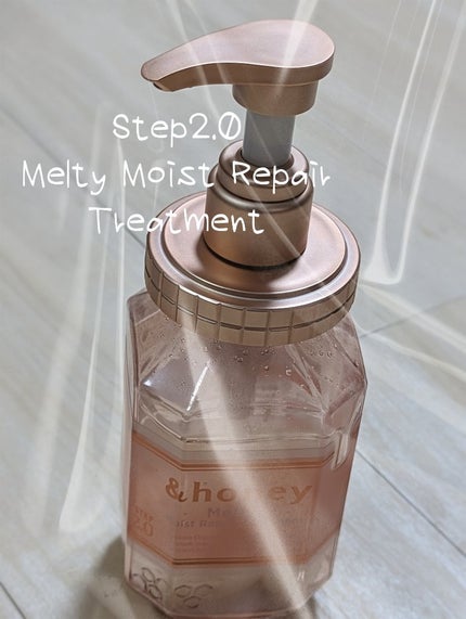 &honey Melty モイストリペア シャンプー1.0/モイストリペア ヘアトリートメント2.0/&honey/市販シャンプーを使ったクチコミ(3枚目)
