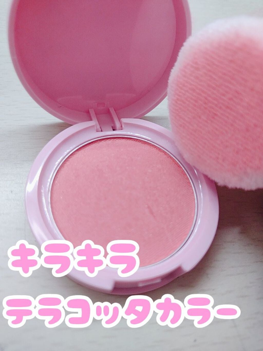 coral_sounds_b7nf on LIPS ãðžãããã£ãããã£ããã£ãã¯ðžããã«ã¡ã¯ïŒä»æ¥ã¯ãããã£ããã..ãïŒ5æç®ïŒ