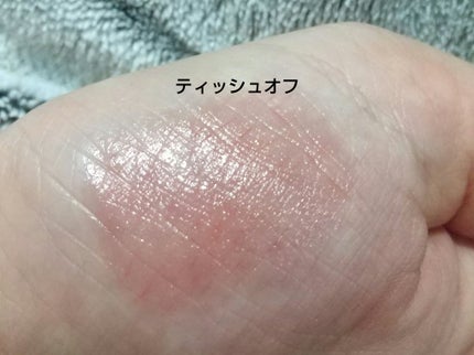 ルージュ クラジュール/Elégance/口紅を使ったクチコミ(8枚目)