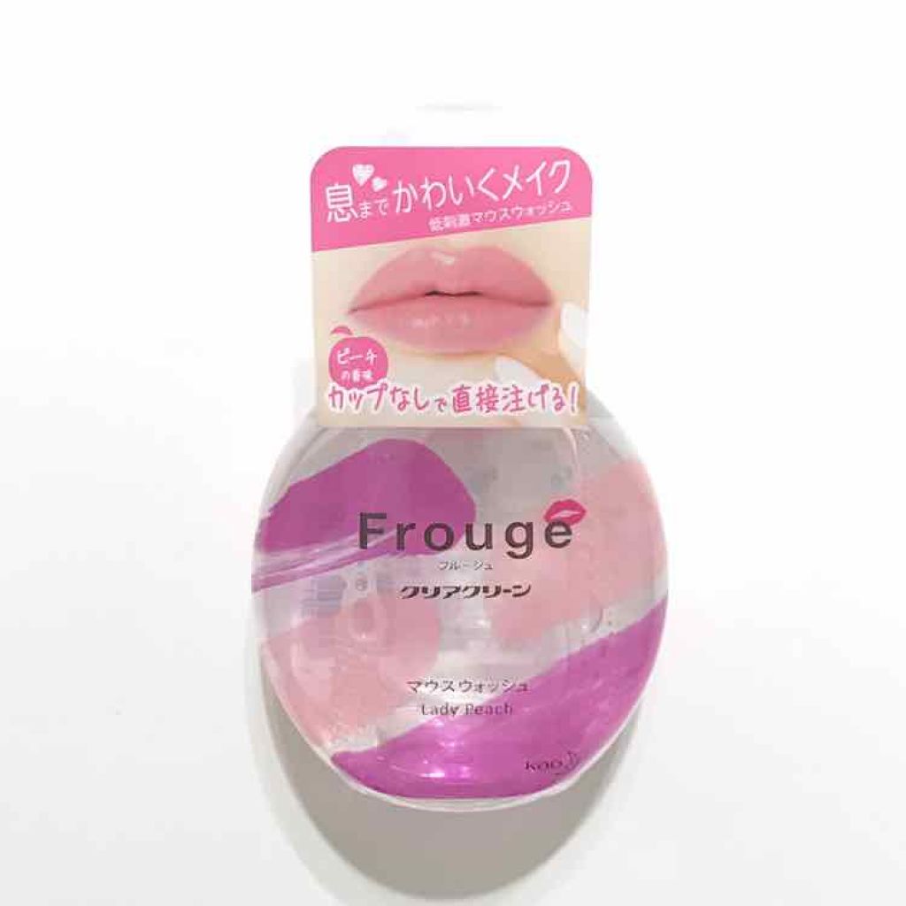 たまご3 on LIPS 「2019年11月16日発売予定の息までかわいくメイクする見た目..」(2枚目)