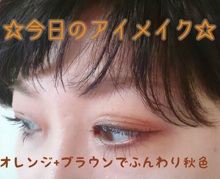 スムースリキッドアイライナー スーパーキープ/ヒロインメイク/リキッドアイライナーを使ったクチコミ(1枚目)