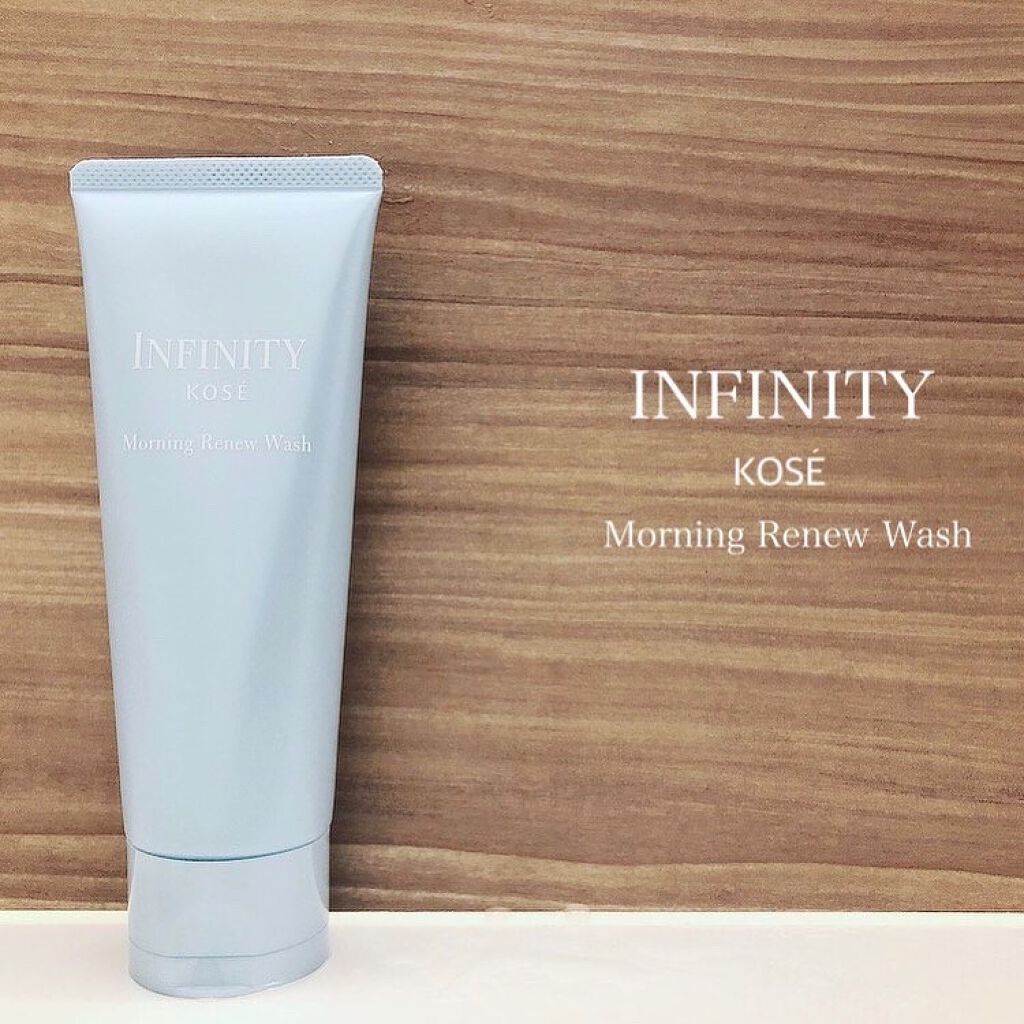 モーニング リニュー/インフィニティ/その他洗顔料を使ったクチコミ（1枚目）