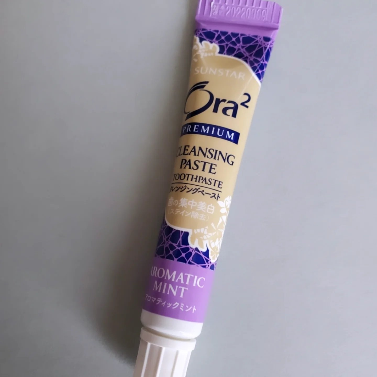 オーラツー プレミアム クレンジングペースト  プレミアムミント/オーラツー/歯磨き粉を使ったクチコミ（2枚目）