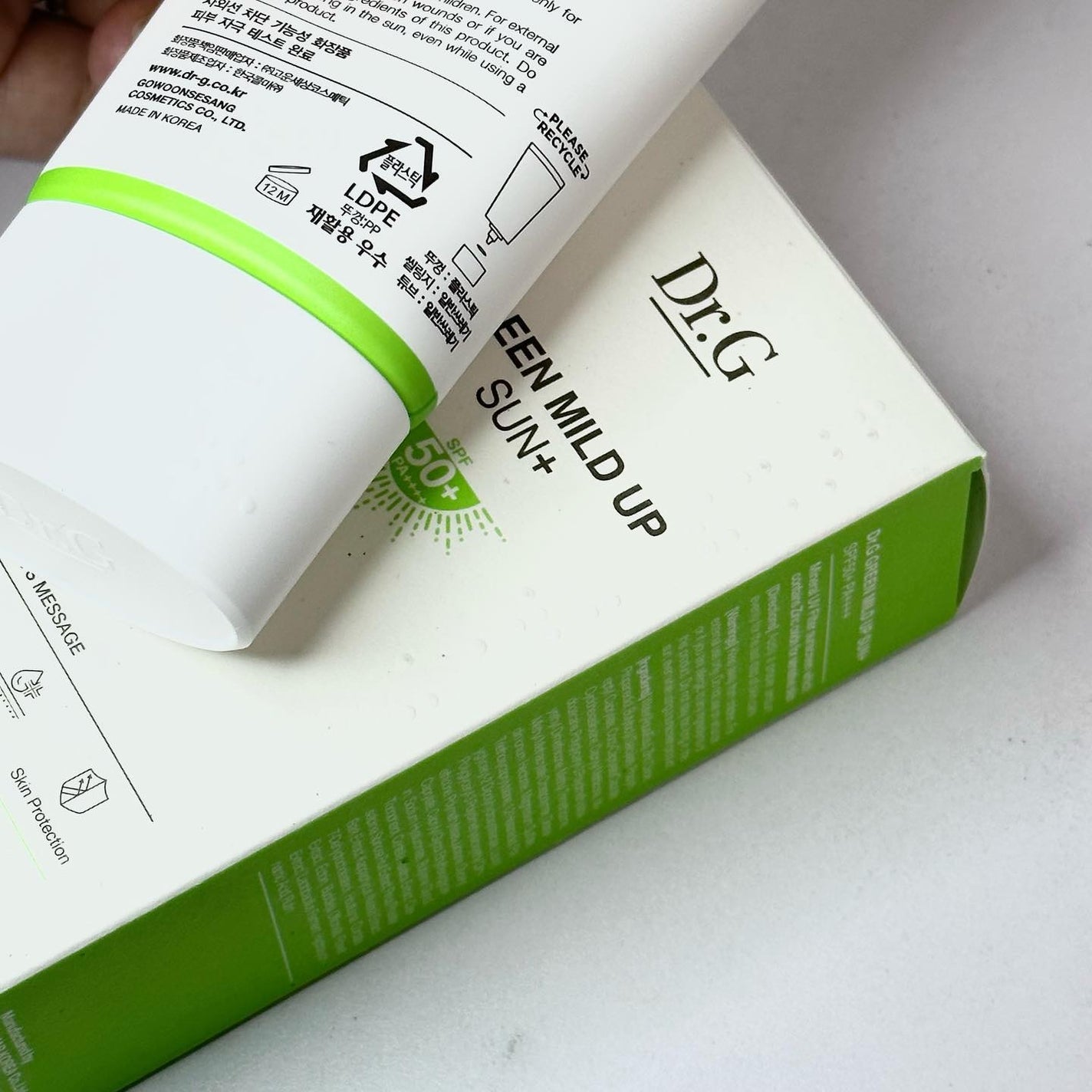 グリーンマイルドアップサンプラス/Dr.G/日焼け止めクリームを使ったクチコミ(2枚目)