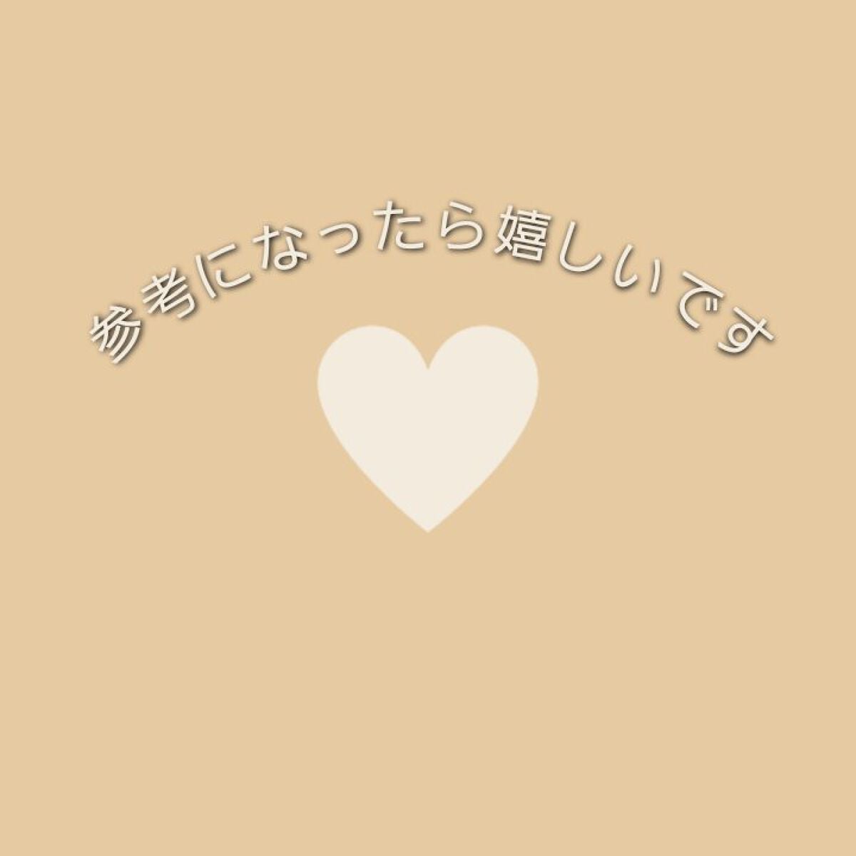 トゥインクルグリッター/VAVI MELLO/グリッターを使ったクチコミ(5枚目)