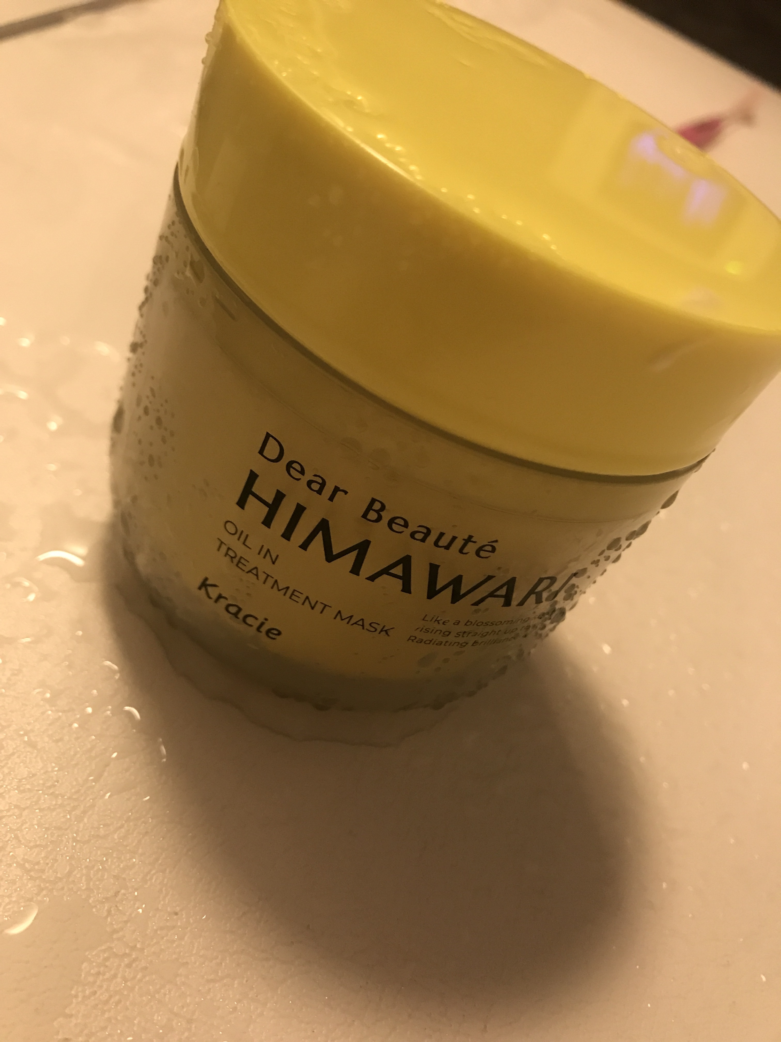 ゆがみディープリペアマスク/ディアボーテ/ヘアマスク・ヘアパックを使ったクチコミ（1枚目）