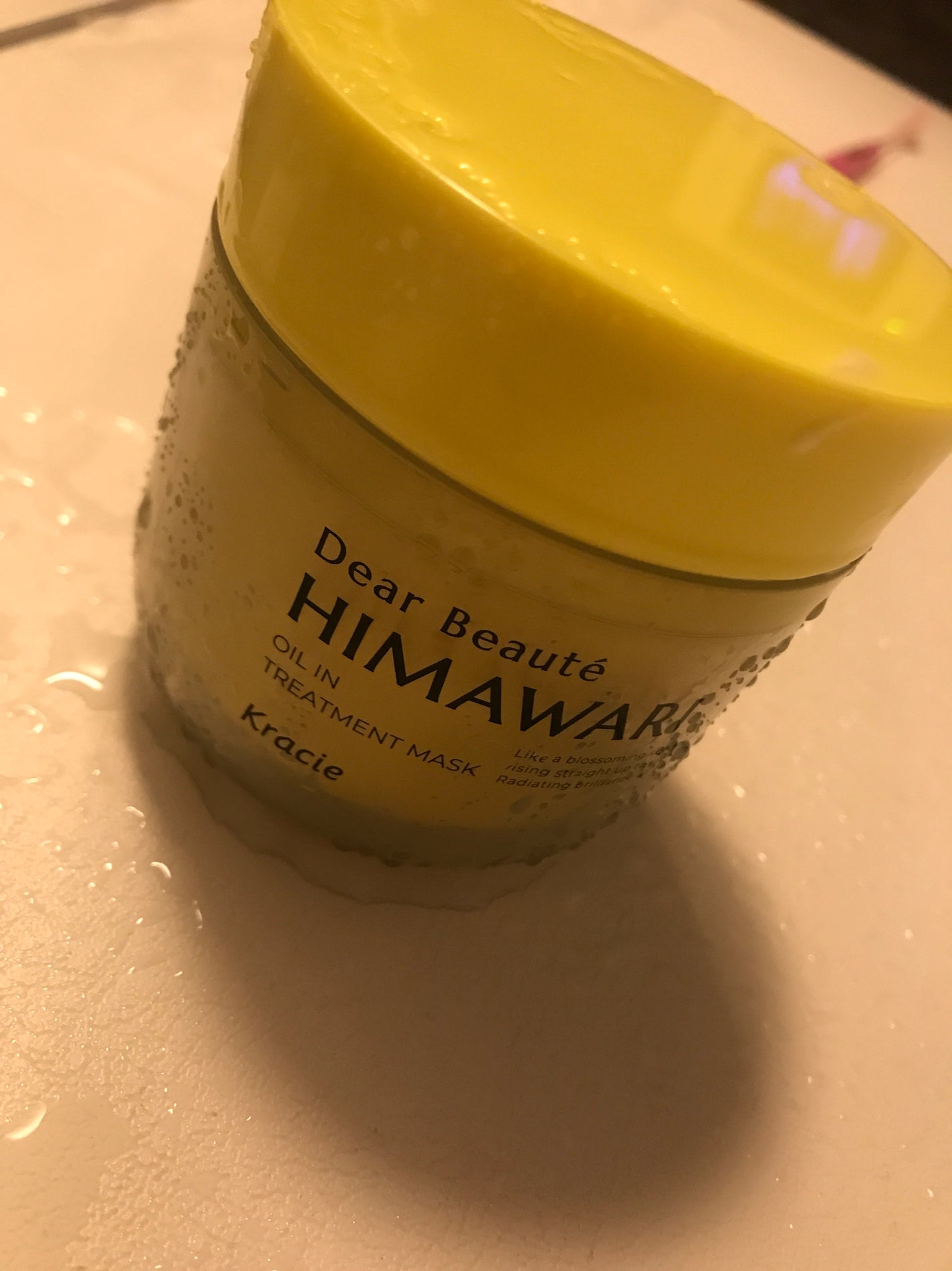 ããã¿ãã£ãŒããªãã¢ãã¹ã¯/ãã£ã¢ããŒã/ãã¢ãã¹ã¯ã»ãã¢ããã¯ã䜿ã£ãã¯ãã³ãïŒ1æç®ïŒ