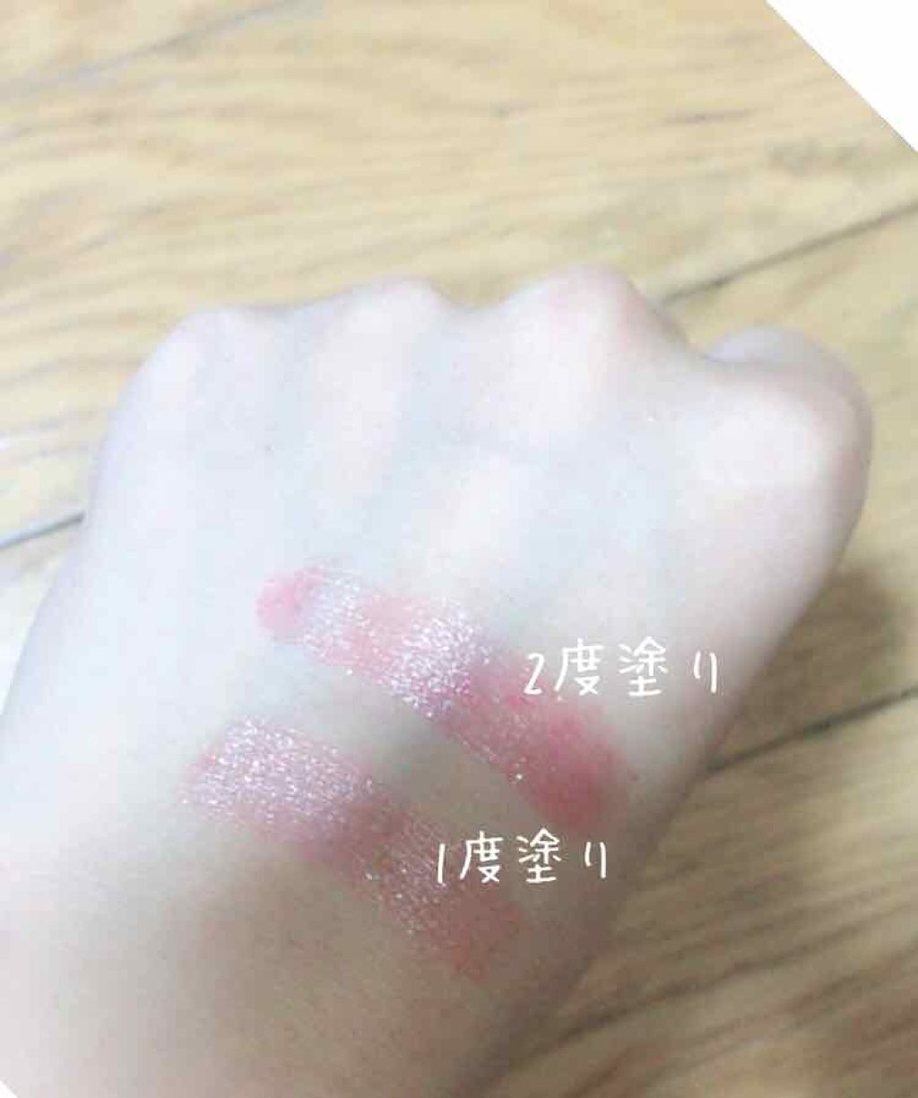 オペラ リップティント N/OPERA/リップティントを使ったクチコミ(2枚目)