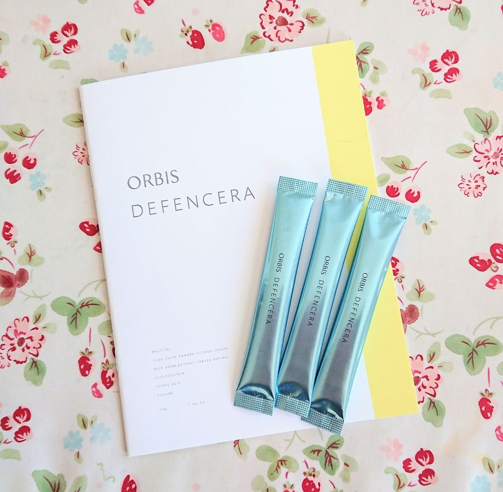 オルビス ディフェンセラ/オルビス/美容サプリメントを使ったクチコミ(1枚目)