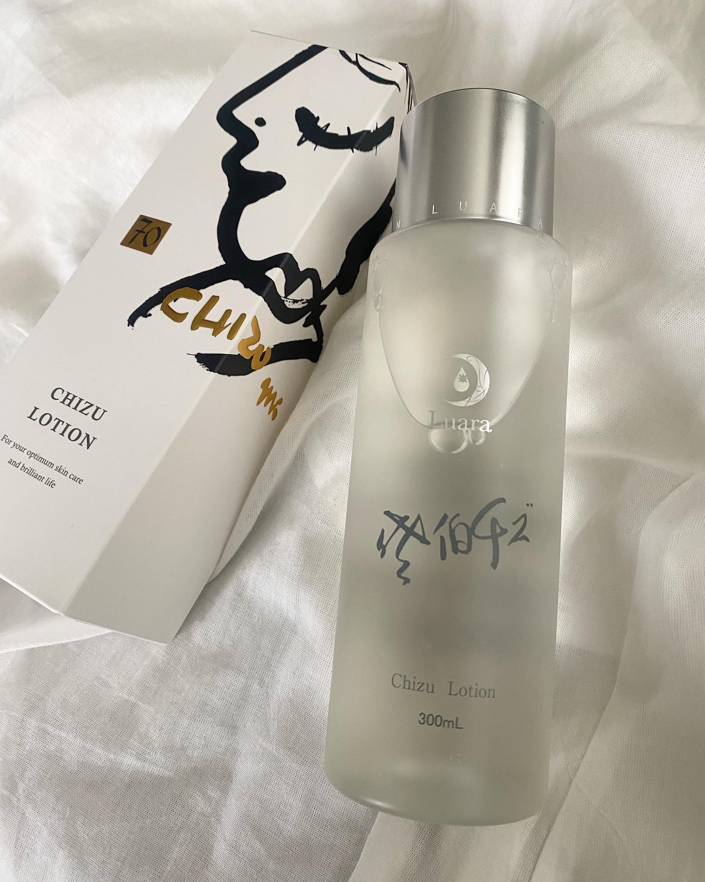 試してみた】Luara チズローションの効果・肌質別の口コミ・レビュー