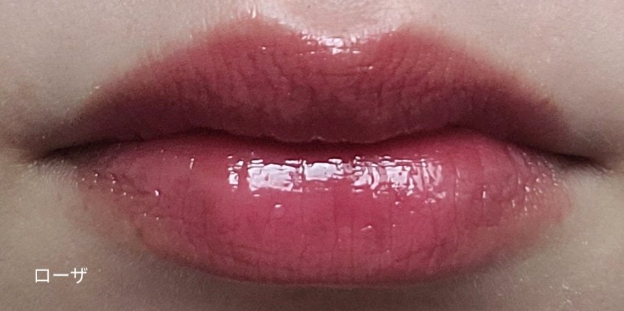 クチュールリップティントグレイズ/espoir/リップティントを使ったクチコミ(4枚目)
