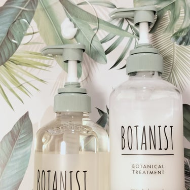 BOTANIST ボタニカルシャンプー／トリートメント(バウンシーボリューム) のクチコミ「BOTANISTさんからボタニカルシャンプー／トリートメント　バウンシーボリュームをいただきま.....」（2枚目）