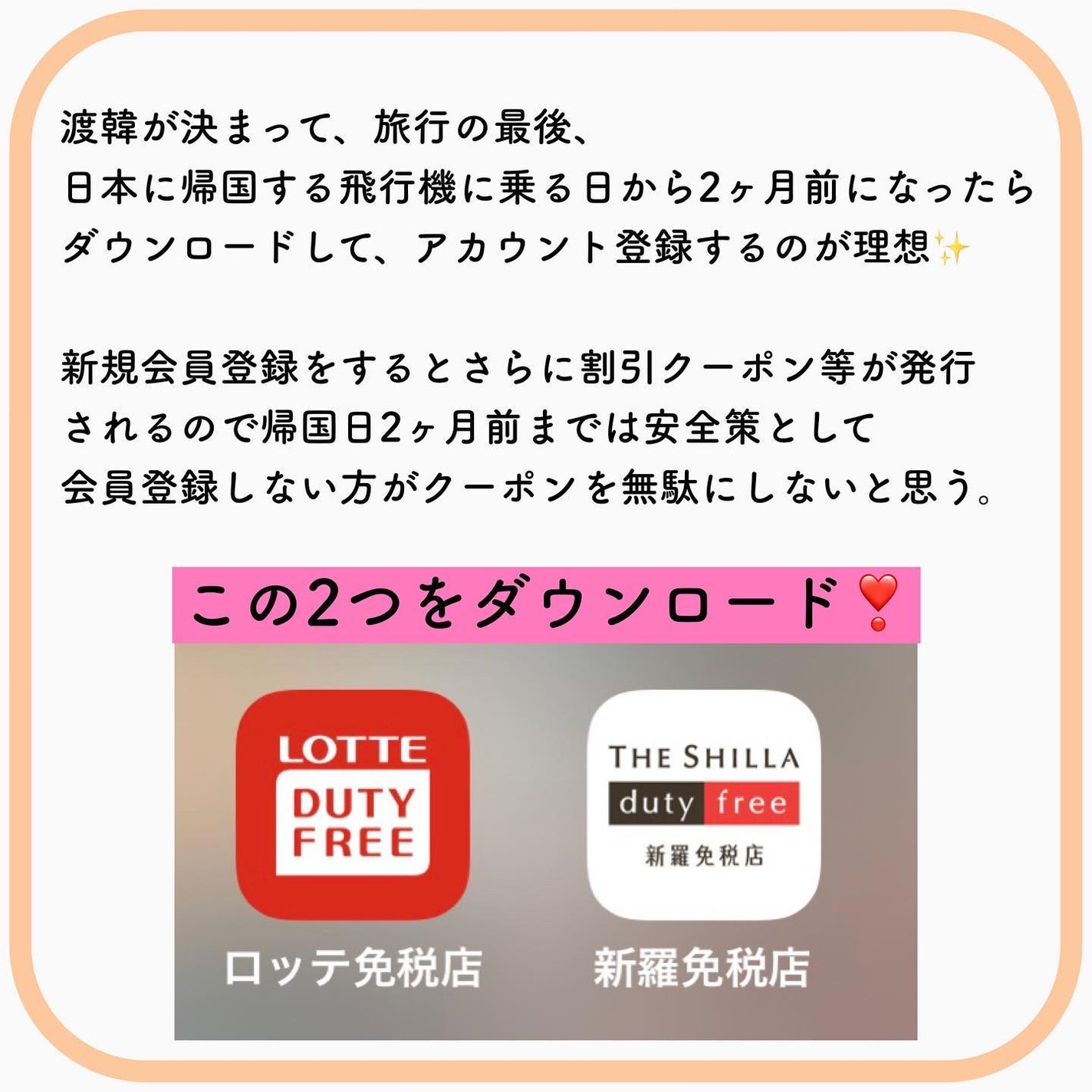 リリーのママ on LIPS 「前の投稿と被るとこありますがご覧ください💁今回載せてないもので..」(2枚目)