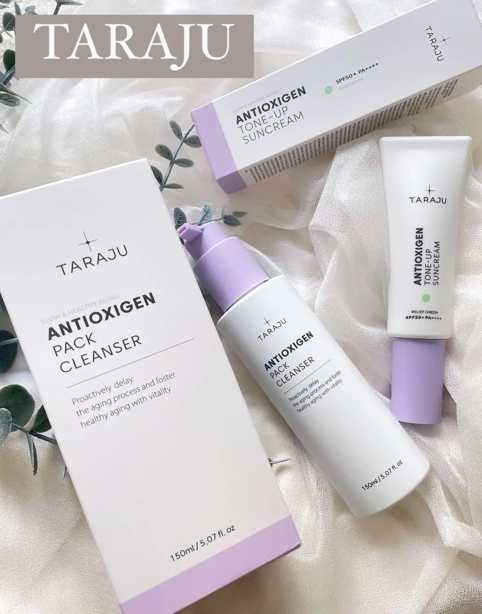 抗酸化クレンザー/大熊製薬/その他洗顔料を使ったクチコミ（1枚目）