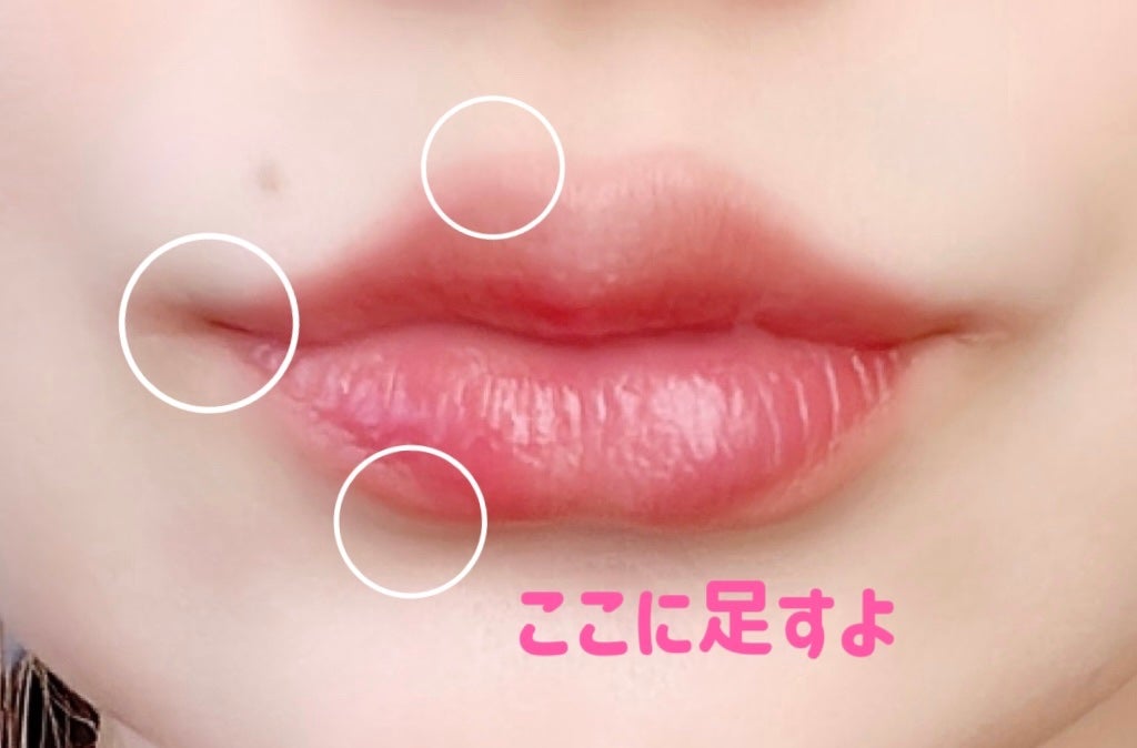 リップフォルミングライナー/インテグレート/リップライナーを使ったクチコミ(2枚目)