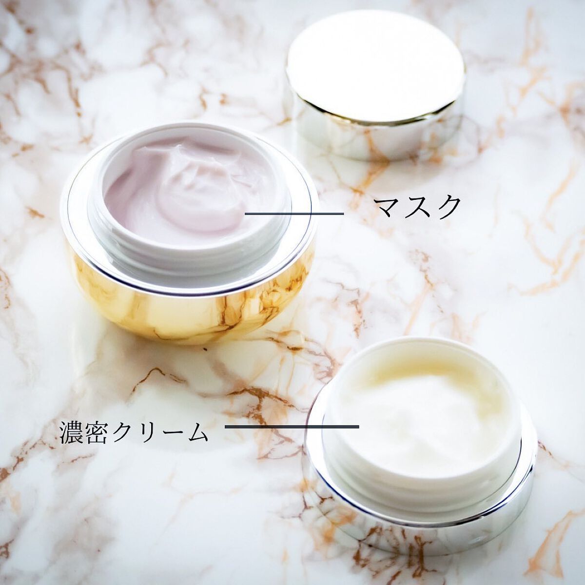 フェイシャル エッセンス クリームマスク/COCOCHI/フェイスクリームを使ったクチコミ（2枚目）