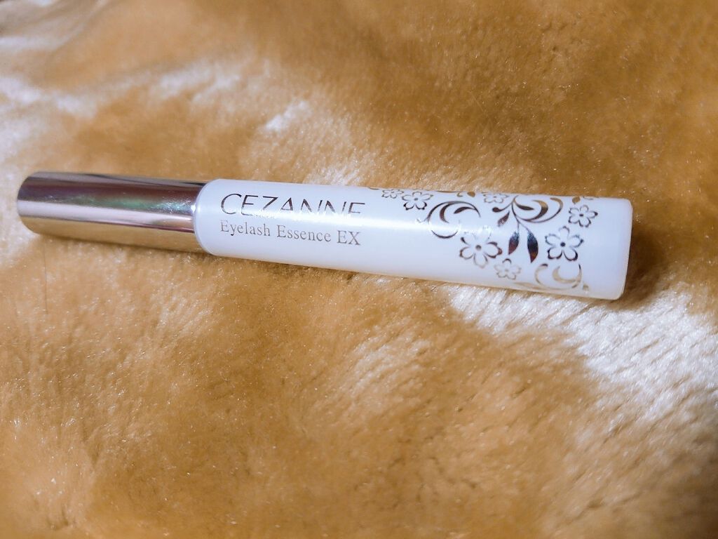まつげ美容液EX/CEZANNE/まつげ美容液を使ったクチコミ（1枚目）