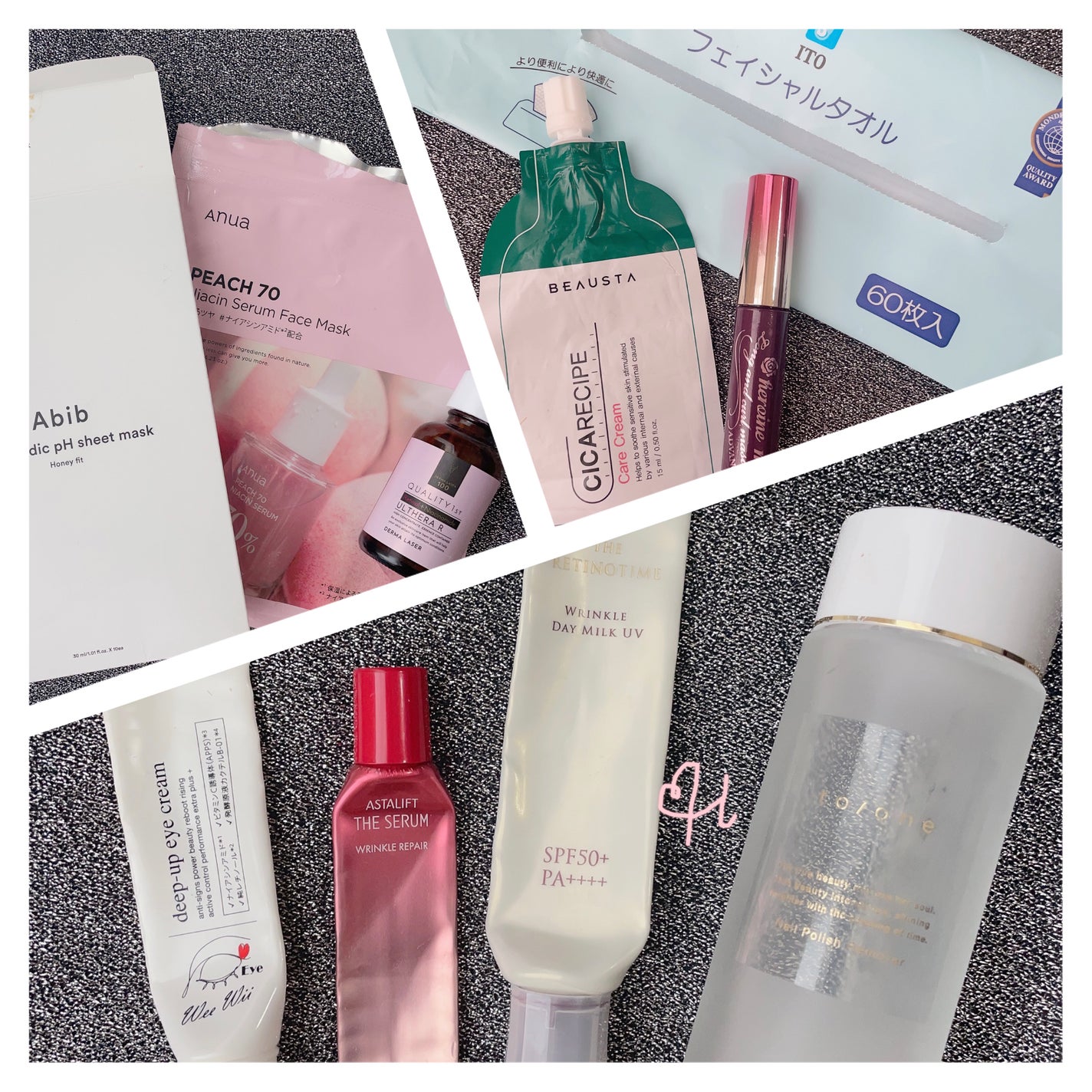 ロング&カールマスカラ アドバンストフィルム/ヒロインメイク/マスカラを使ったクチコミ(1枚目)