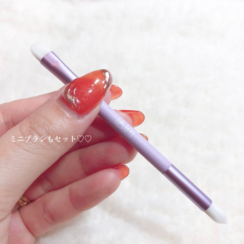 コーディールックマルチパレット/IBIM/アイシャドウパレットを使ったクチコミ(9枚目)