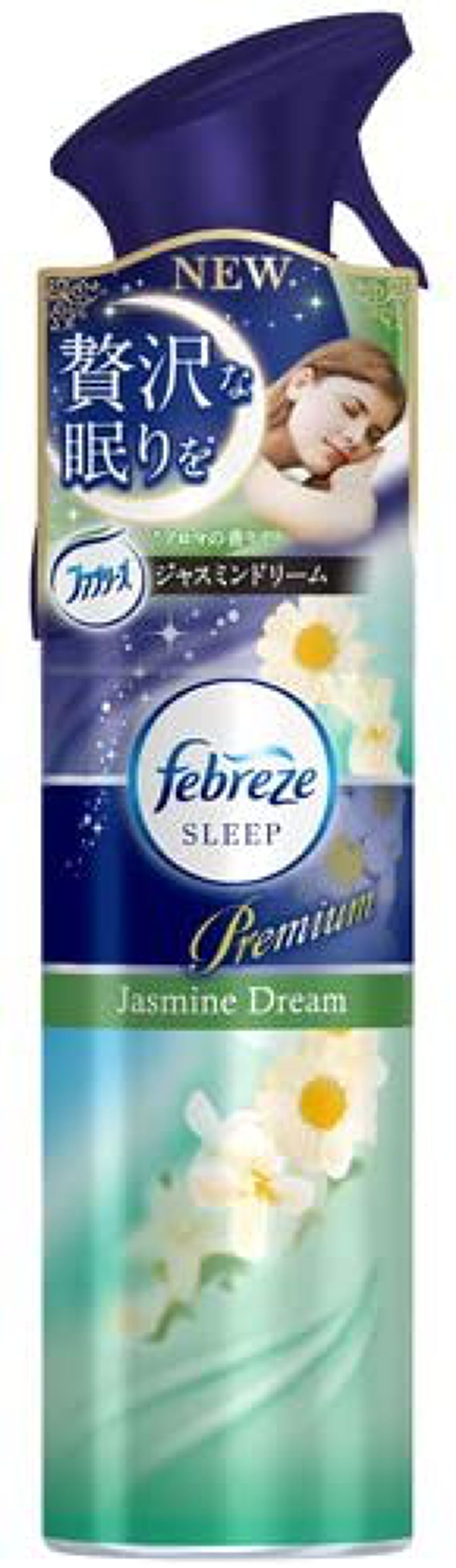 ファブリーズミストラル ジャスミンドリーム