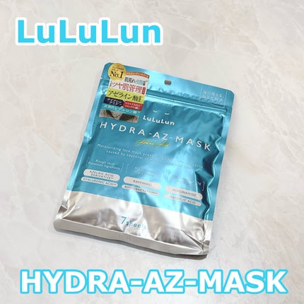 ルルルン ハイドラ AZ マスク/ルルルン/シートマスク・パックを使ったクチコミ(1枚目)