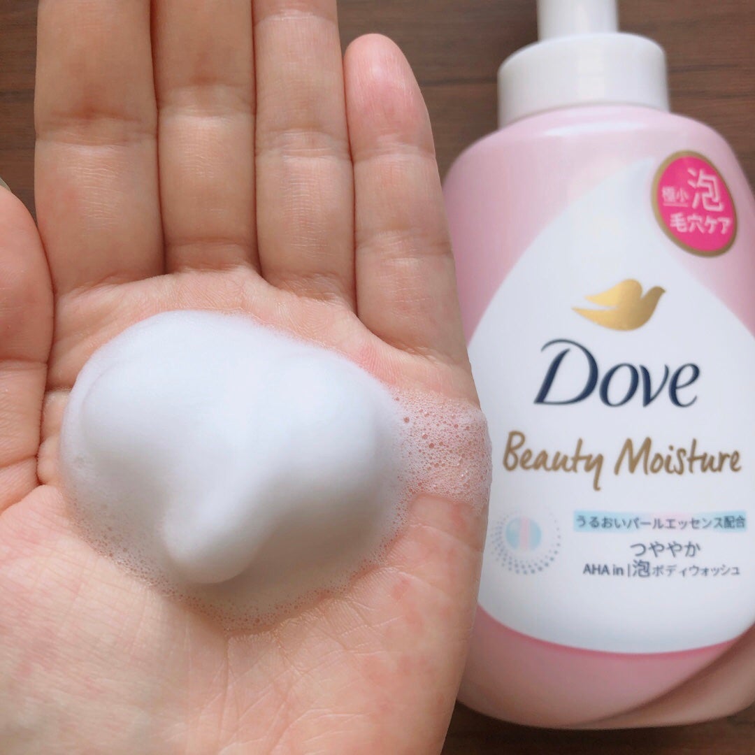 ビューティーモイスチャー 泡ボディウォッシュ しっとり/ダヴ/ボディソープを使ったクチコミ(3枚目)