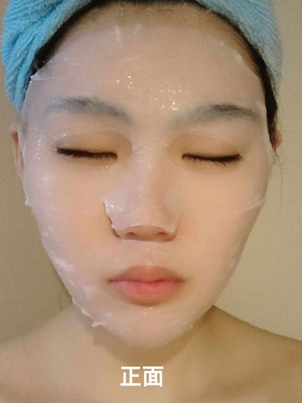 エンリッチクリアマスク/ももぷり/シートマスク・パックを使ったクチコミ(2枚目)