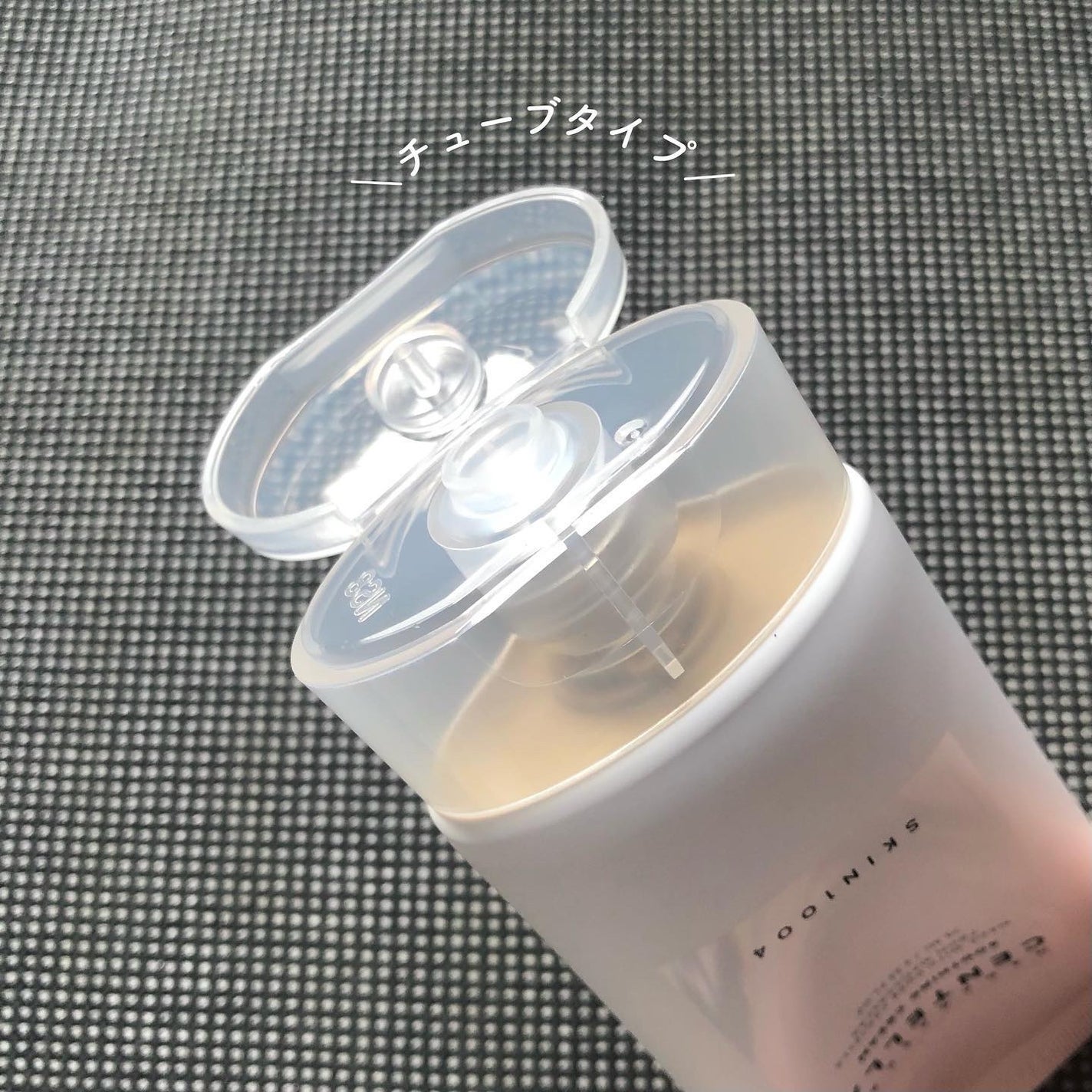 センテラ スージングクリーム/SKIN1004/フェイスクリームを使ったクチコミ(4枚目)