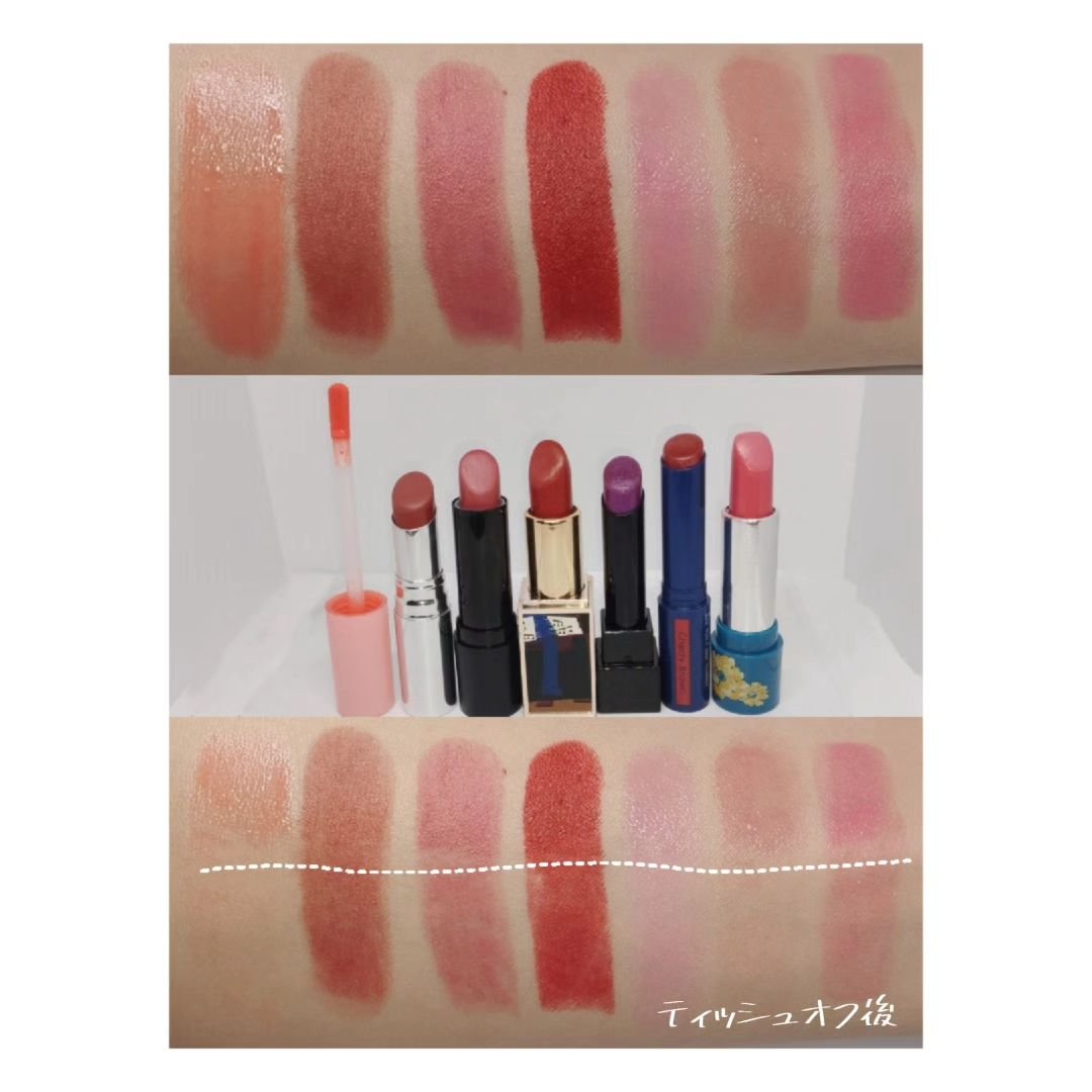 ピカソベルベットマットリップスティック #922 三人のミュージシャン/ZEESEA/口紅を使ったクチコミ（2枚目）