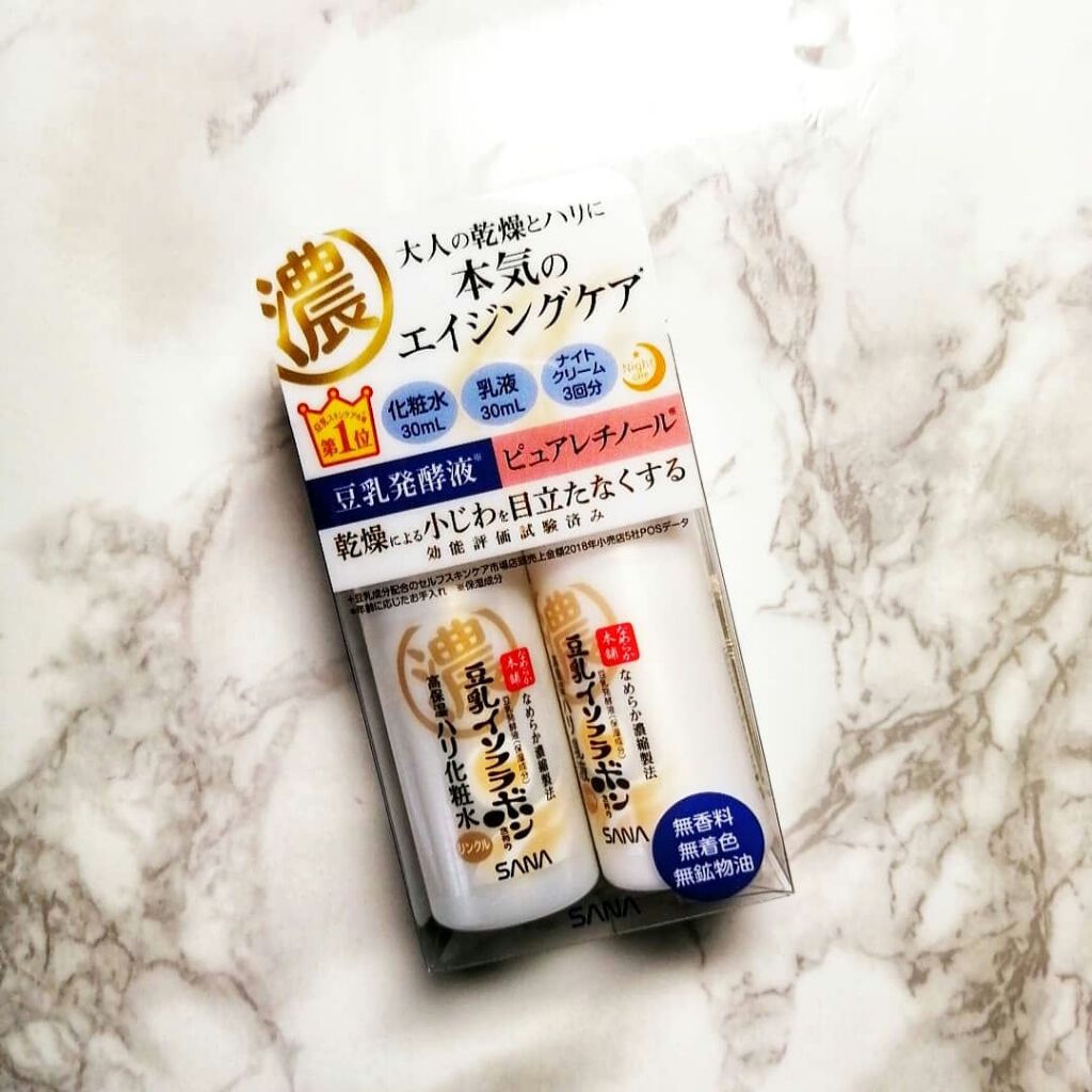 リンクル化粧水 N/なめらか本舗/化粧水を使ったクチコミ(2枚目)