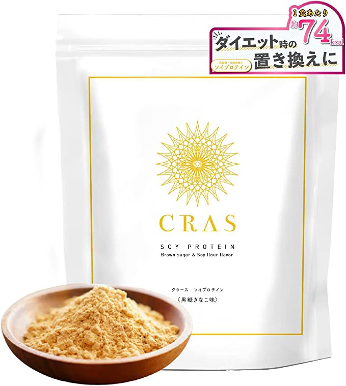 CRAS CRAS ソイプロテイン