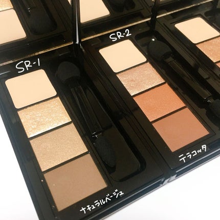 スパークリングリッチシャドウ/LB/アイシャドウパレットを使ったクチコミ(4枚目)