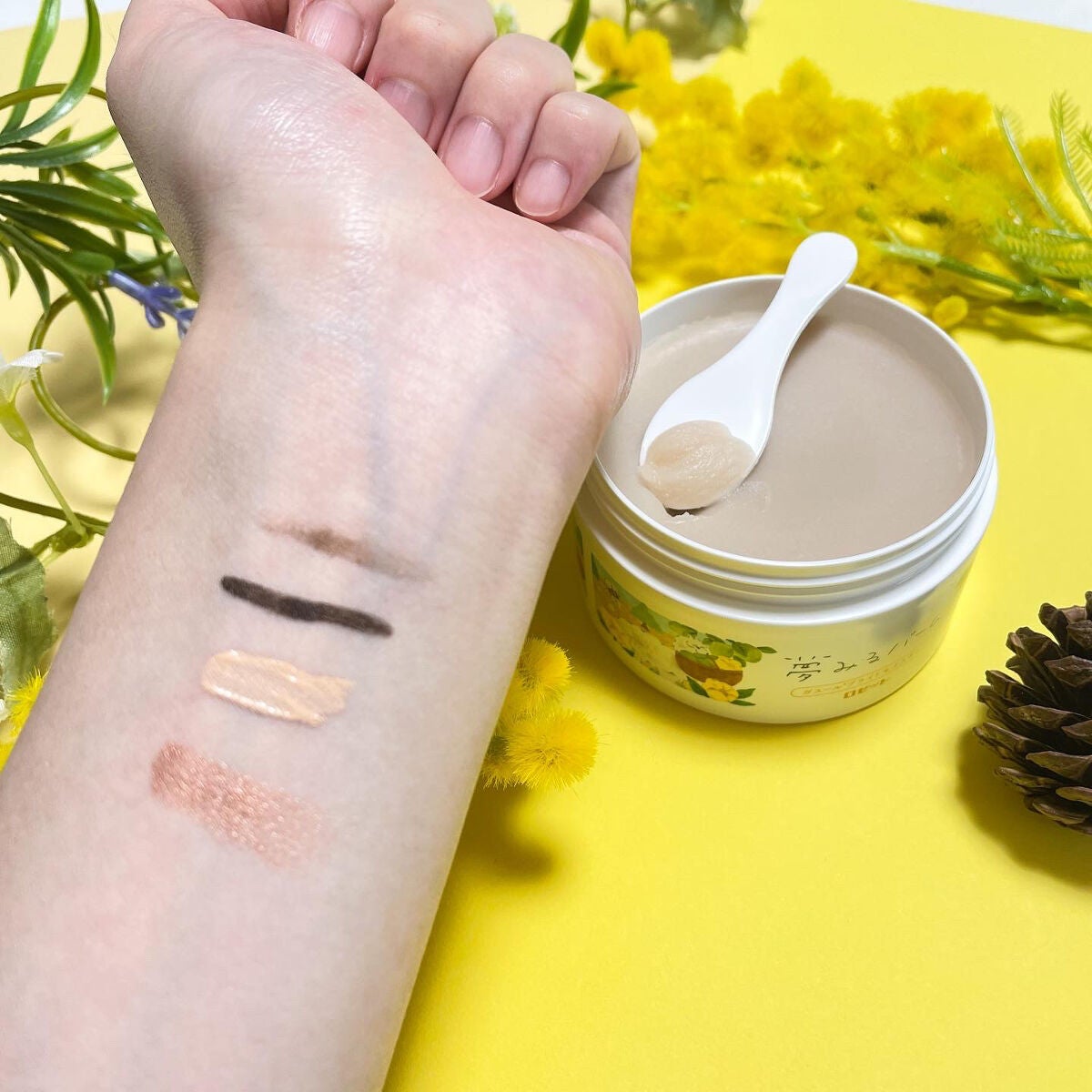 夢みるバーム ガスールブライトモイスチャー /ロゼット/クレンジングバームを使ったクチコミ(4枚目)