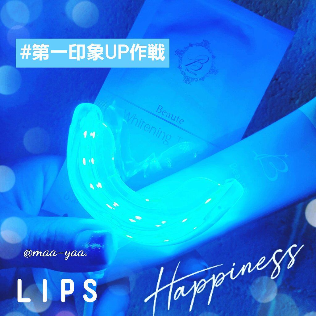 mayað§¡ on LIPS ããããããæ¯æã®ããŒã ãã¯ã€ããã³ã°â¥ïžã¿ãªãããããã«ã¡ã¯âº..ãïŒ1æç®ïŒ