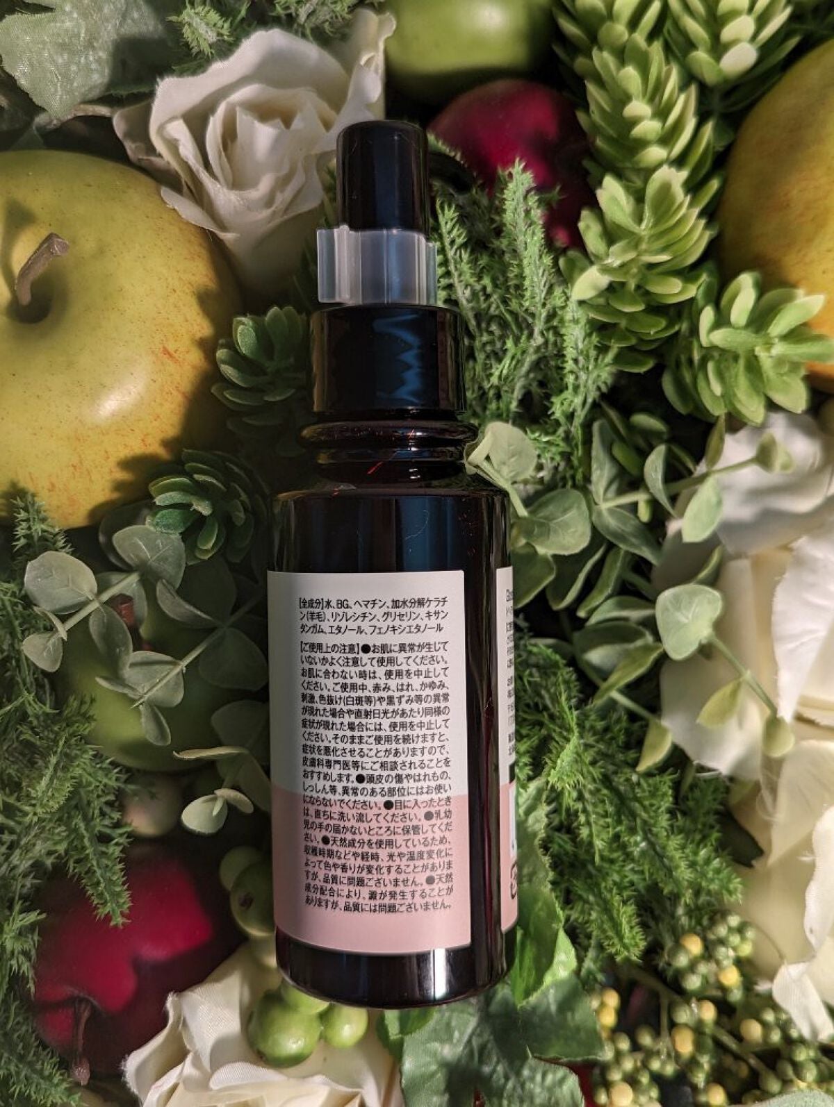 Sprinkle/Glosstify/洗い流すヘアトリートメントを使ったクチコミ(3枚目)