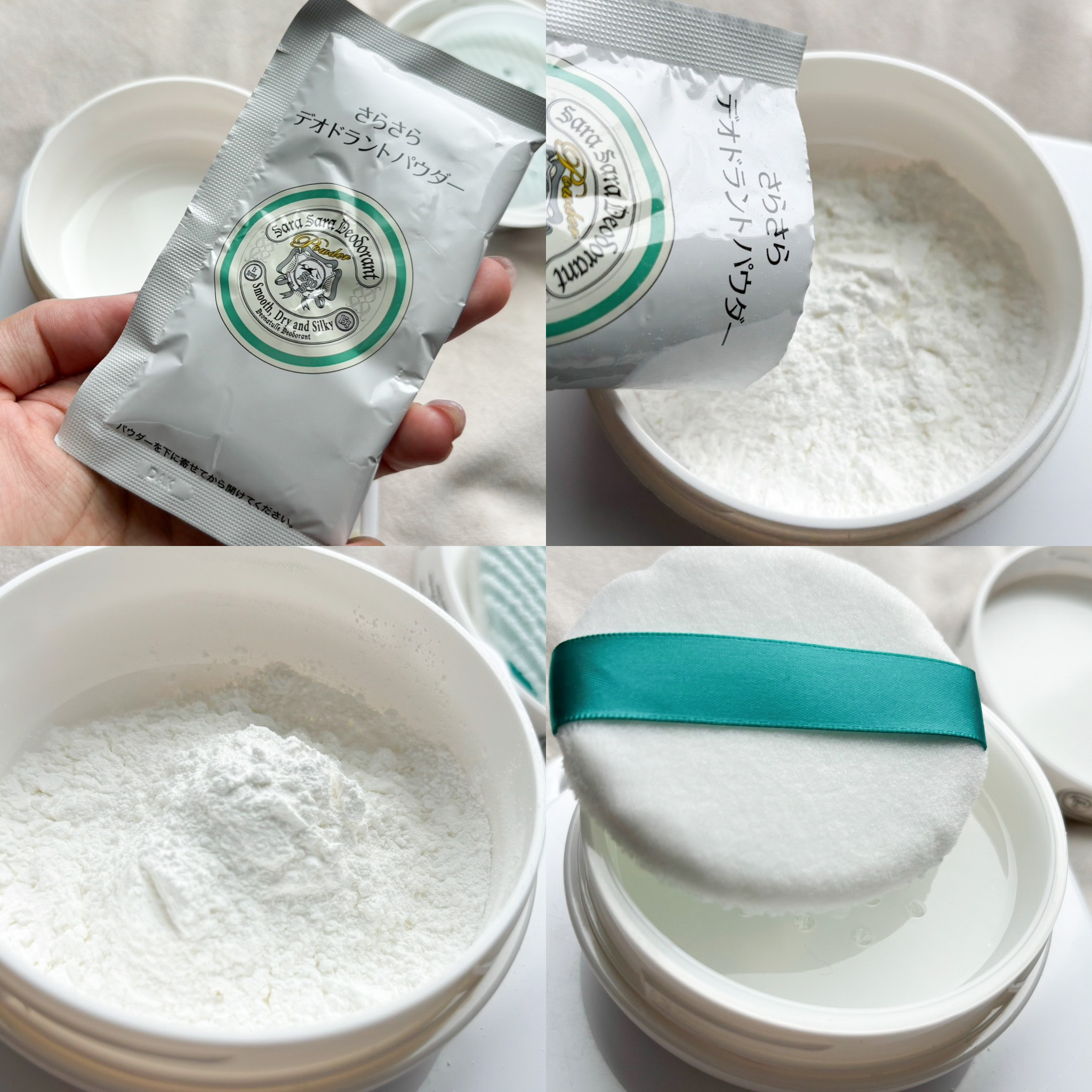 薬用さらさらデオドラントパウダー/デオナチュレ/デオドラント・制汗剤を使ったクチコミ（2枚目）